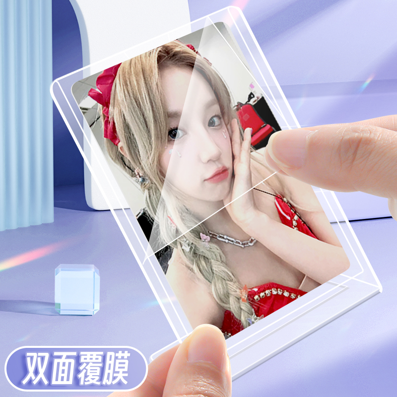5pcs L-Shaped Acrylic Card Dis - Desk Setup Photo recension och pris