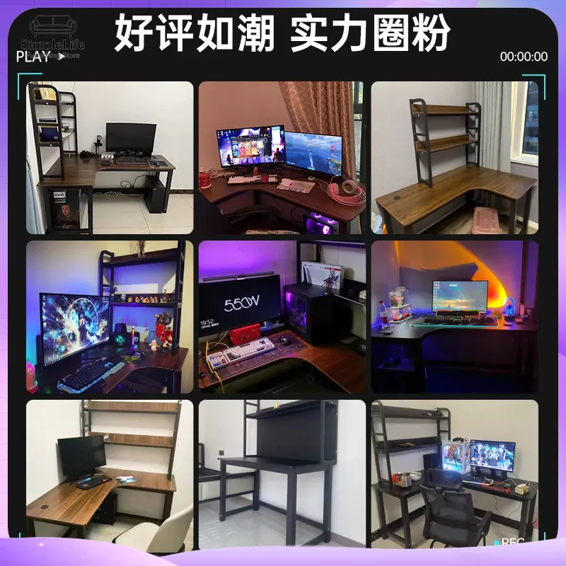Corner Gaming Desk Computer De - Desk Setup Bedroom recension och pris