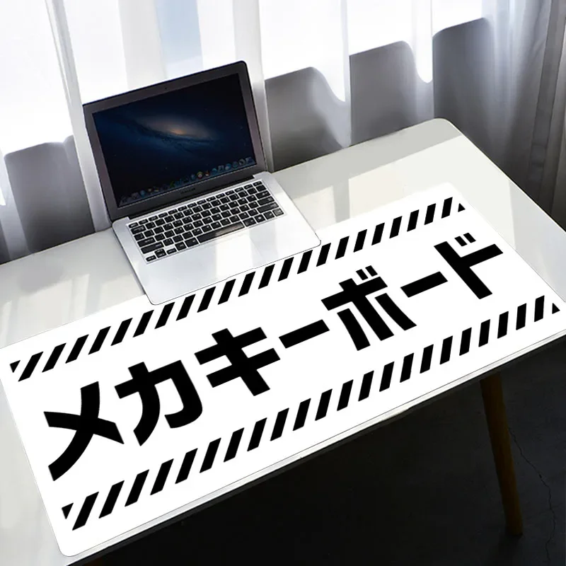 White Mouse Pad Xxl Pc Gamer J - Desk Setup Blue recension och pris