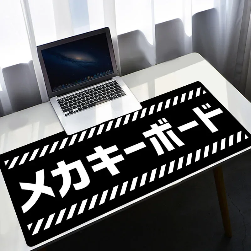 White Mouse Pad Xxl Pc Gamer J - Desk Setup Blue recension och pris