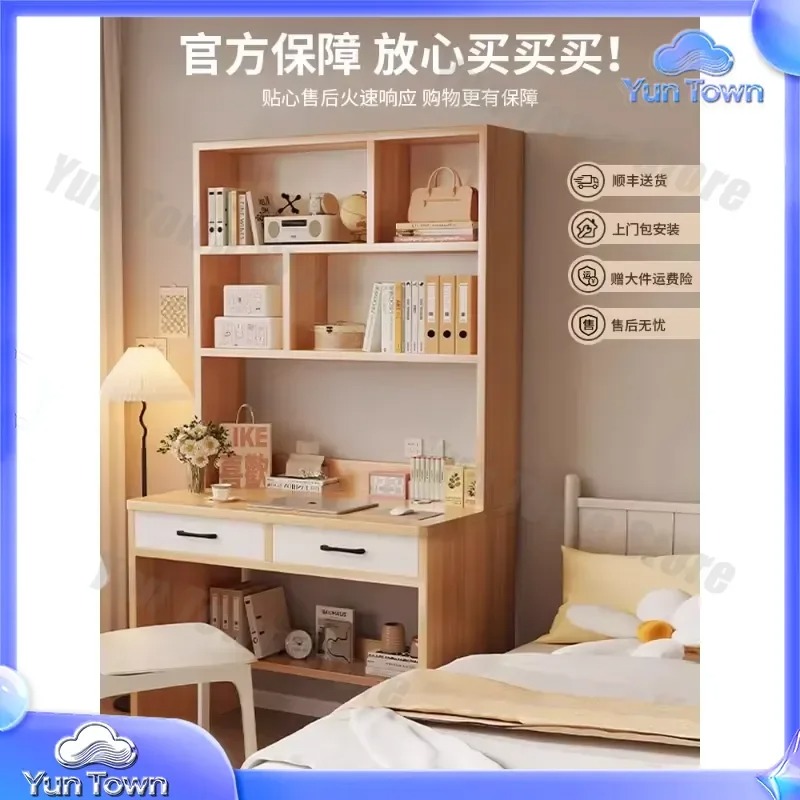 Solid Wood Bookshelf for Stude - Desk Setup Dorm recension och pris